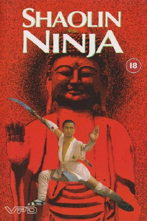 Die größte Schlacht der Ninja