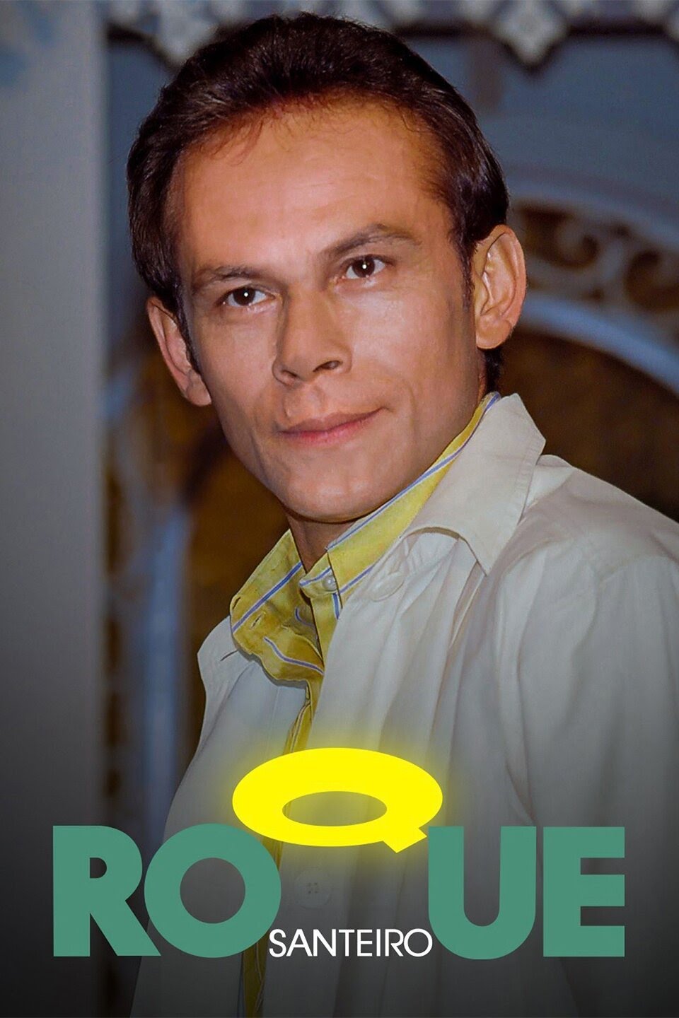 Роки-святоша
