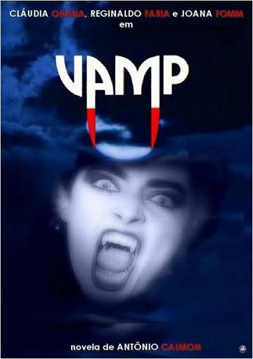 Vamp