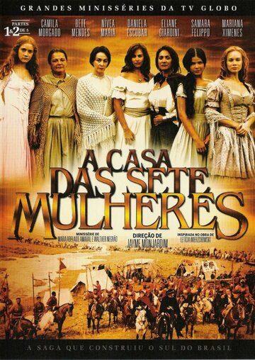 A Casa das Sete Mulheres