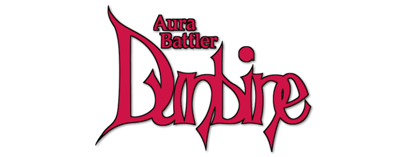 Aura Battler Dunbine