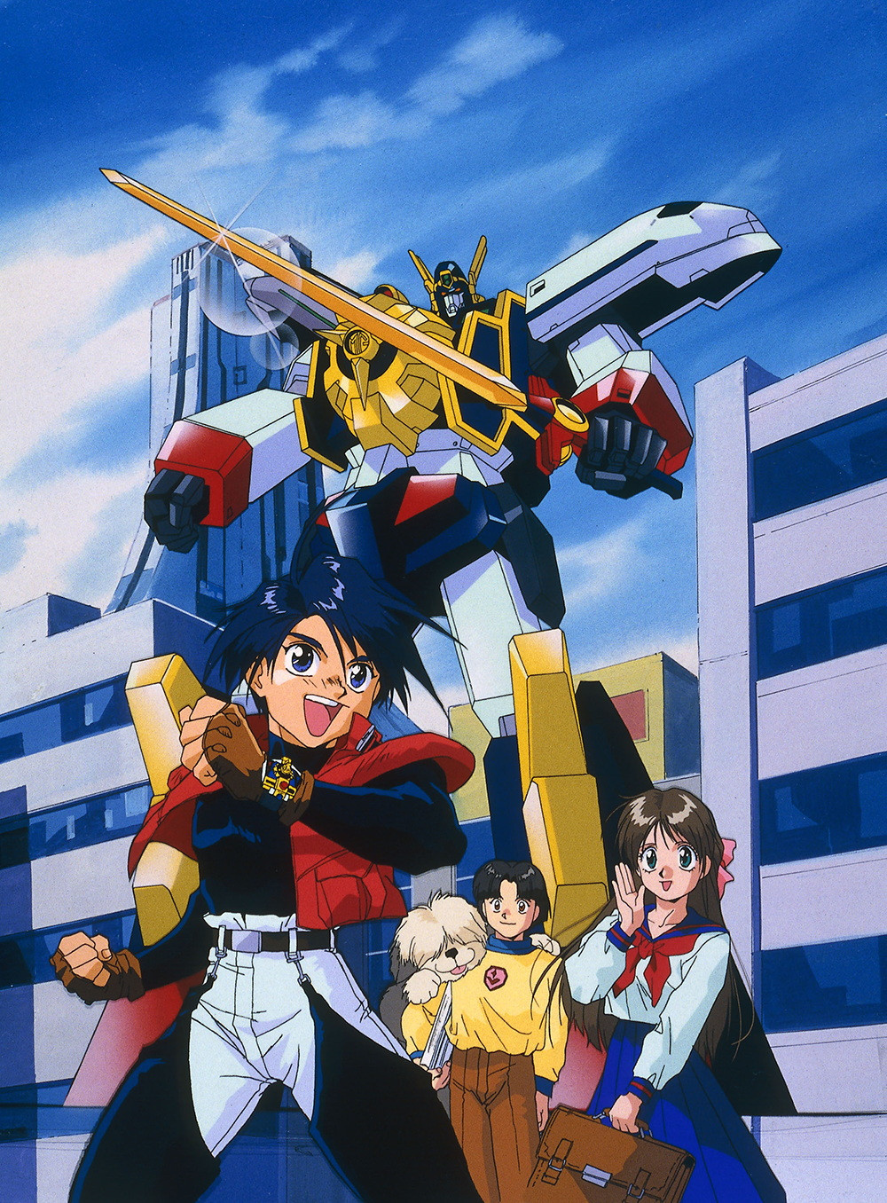Yûsha tokkyû Might Gaine
