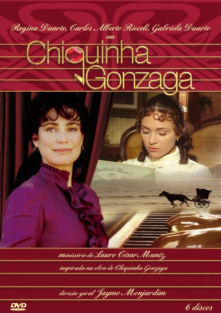 Шикинья Гонзага