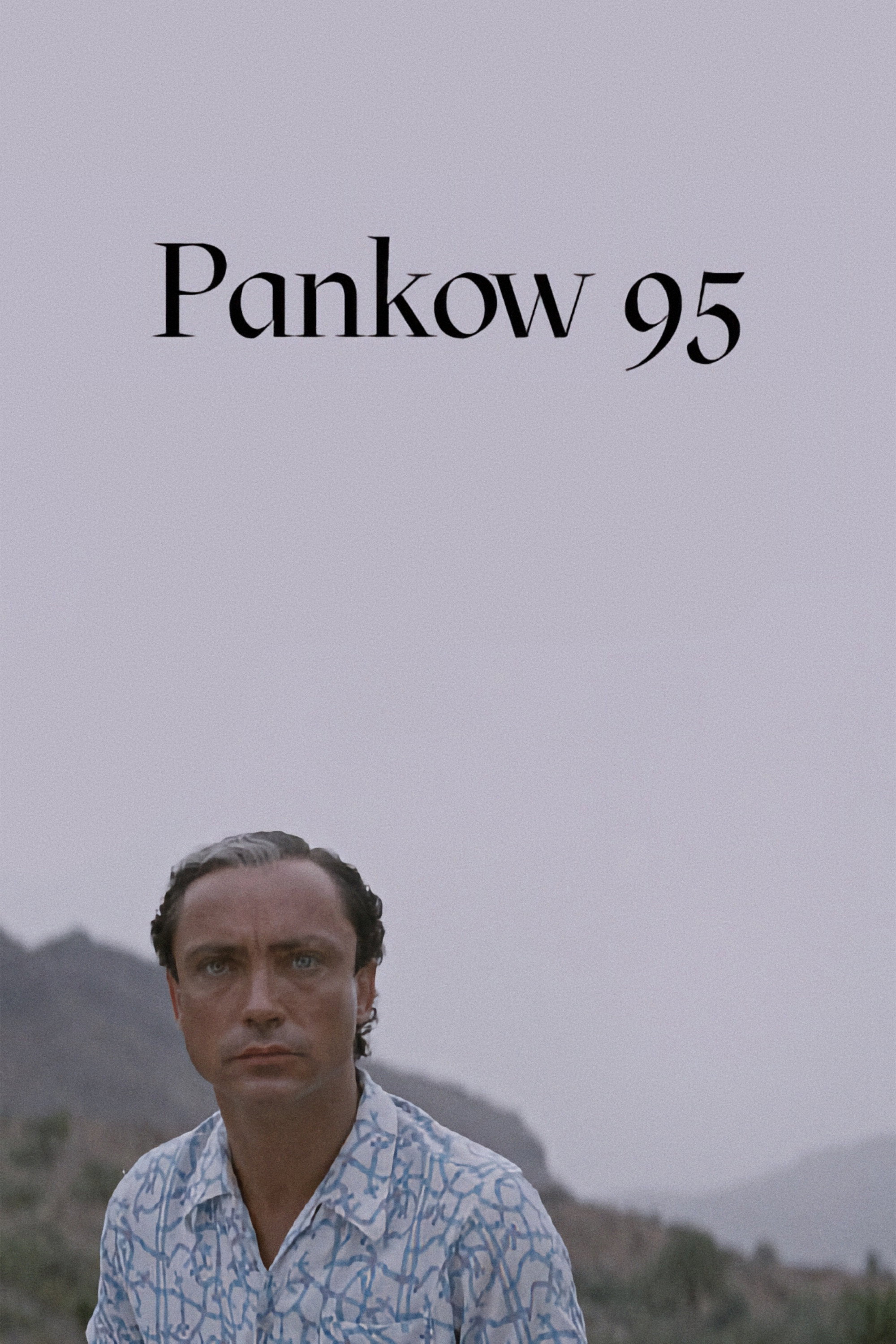 Панков-95