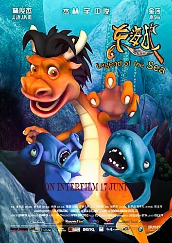 Legend of the Sea