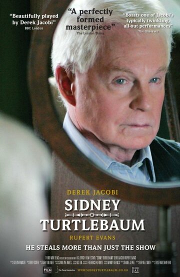 Sidney Turtlebaum