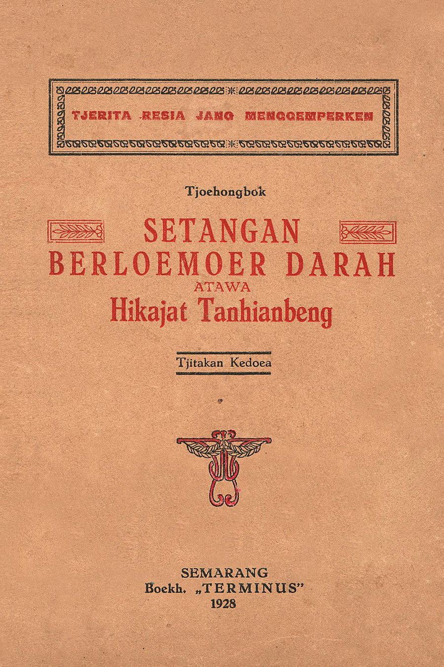 Setangan Berlomoer Darah