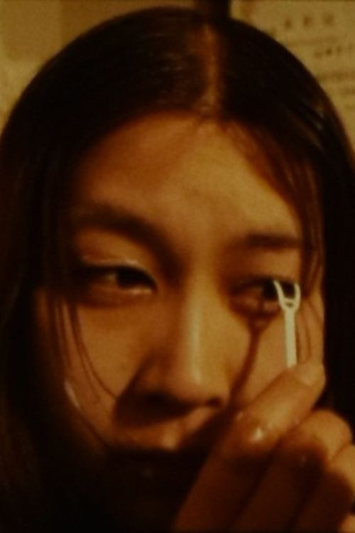 超愛人