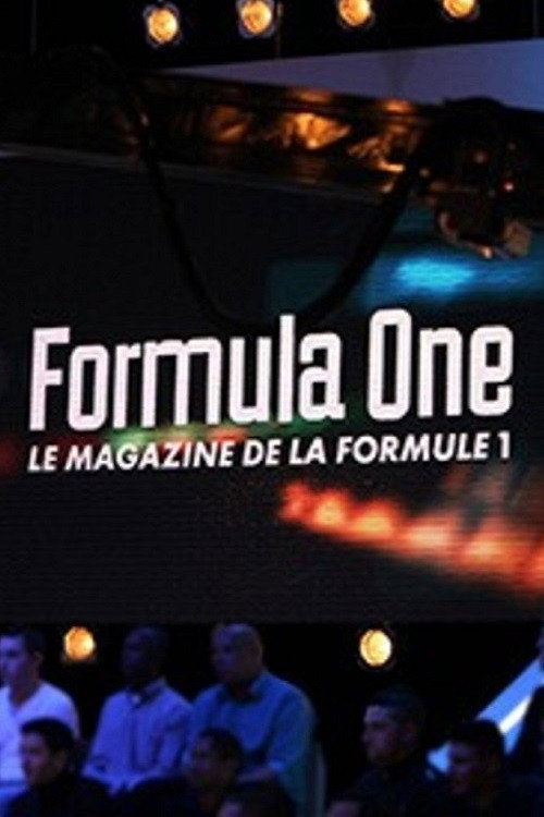 Formula One - Spécial Romain grojean