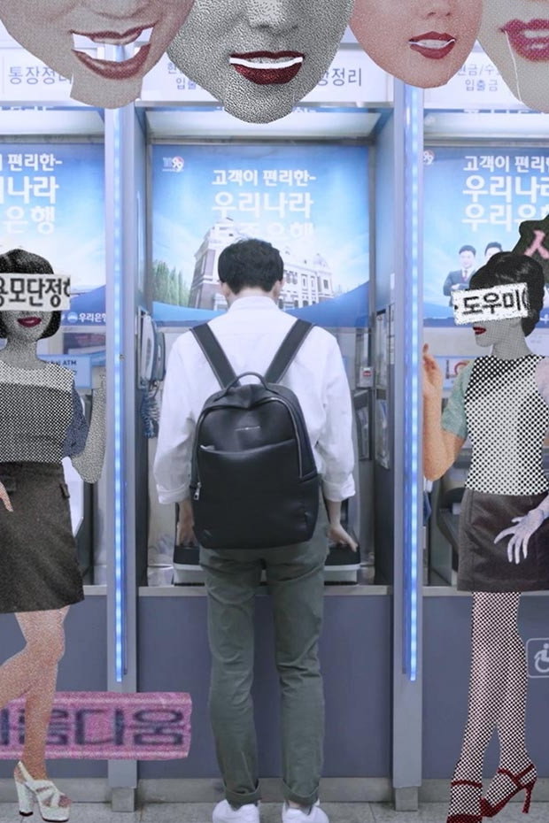 컷 아웃