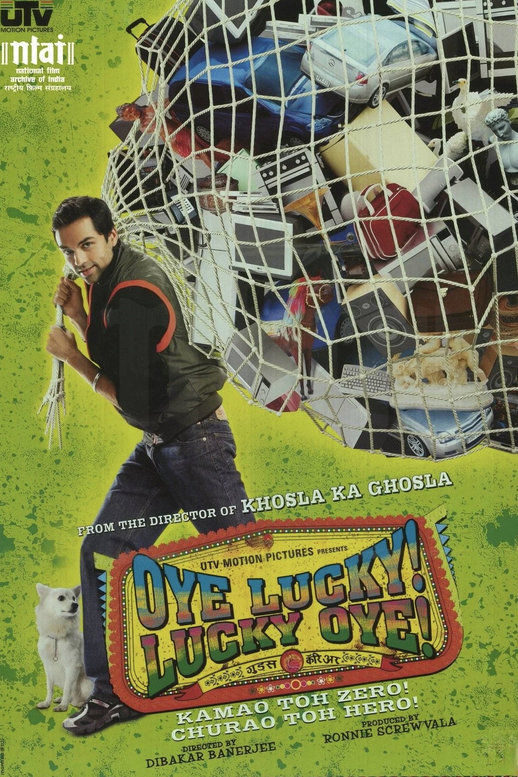 Oye Lucky! Lucky Oye!