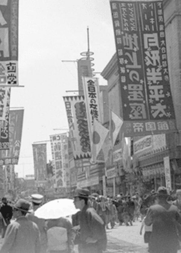 鄧南光之風景寫真