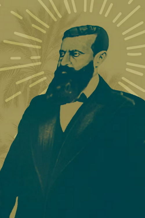 My Herzl