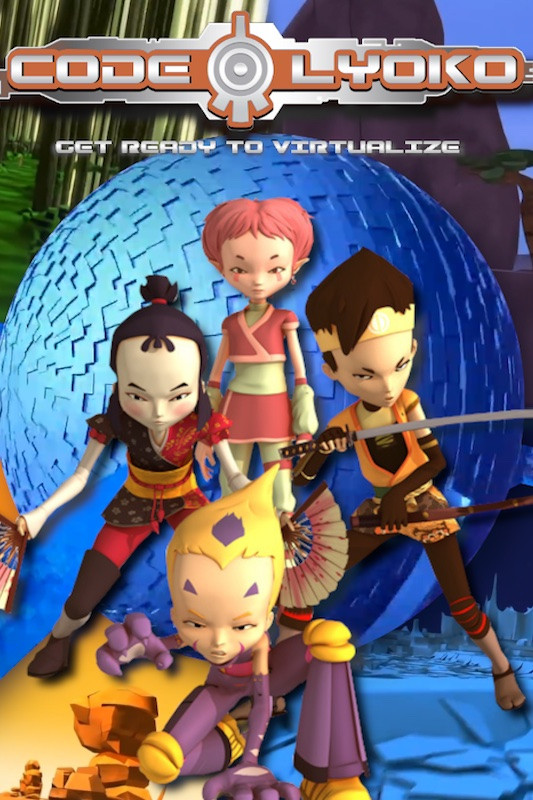 Код Лиоко