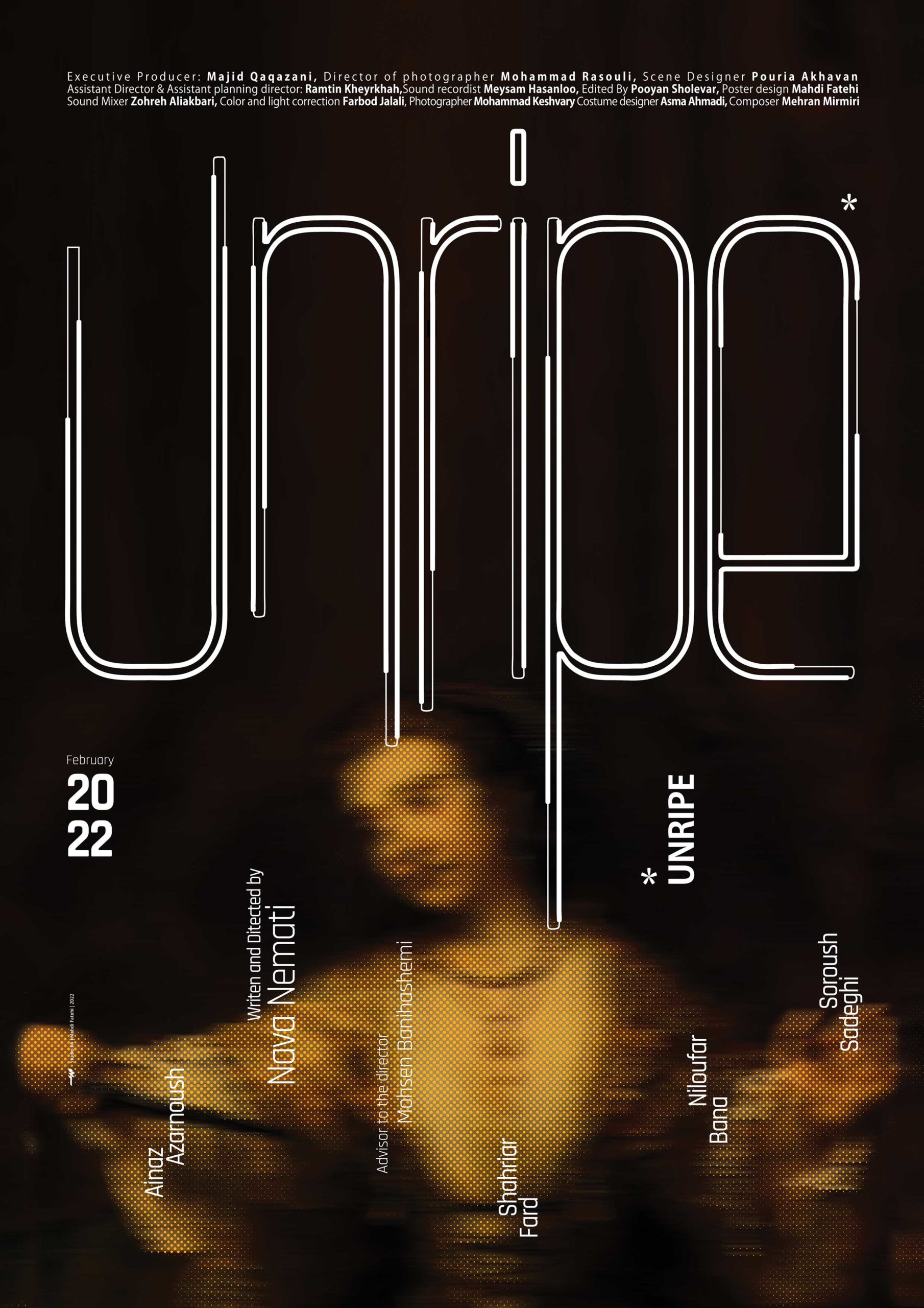Unripe
