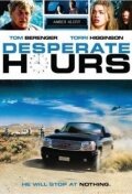 Desperate Hours: An Amber Alert