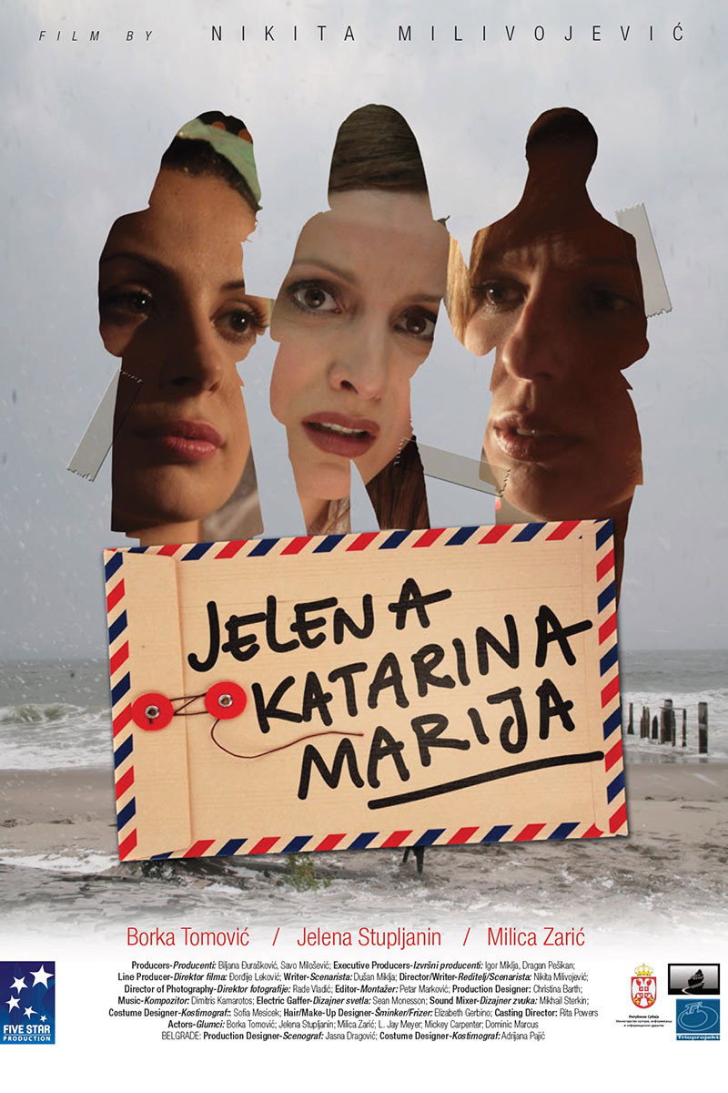 Елена, Катарина, Мария