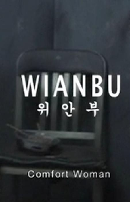 Comfort Woman