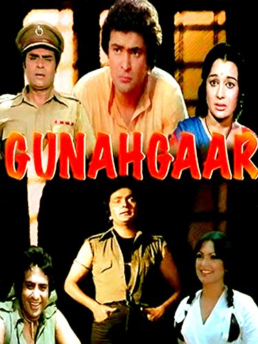 Gunahgar