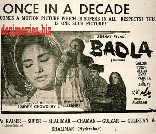 Badla
