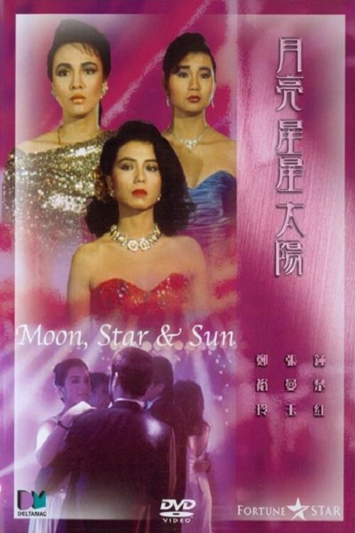 Yuet kwong sing sing  tai yeung
