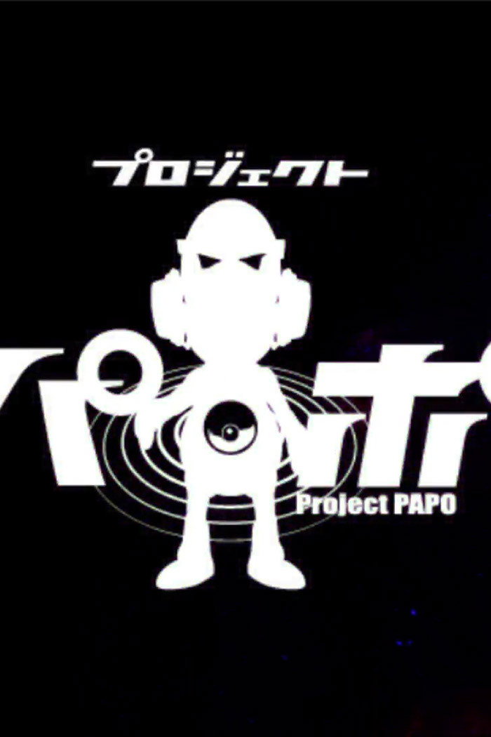 Project PAPO