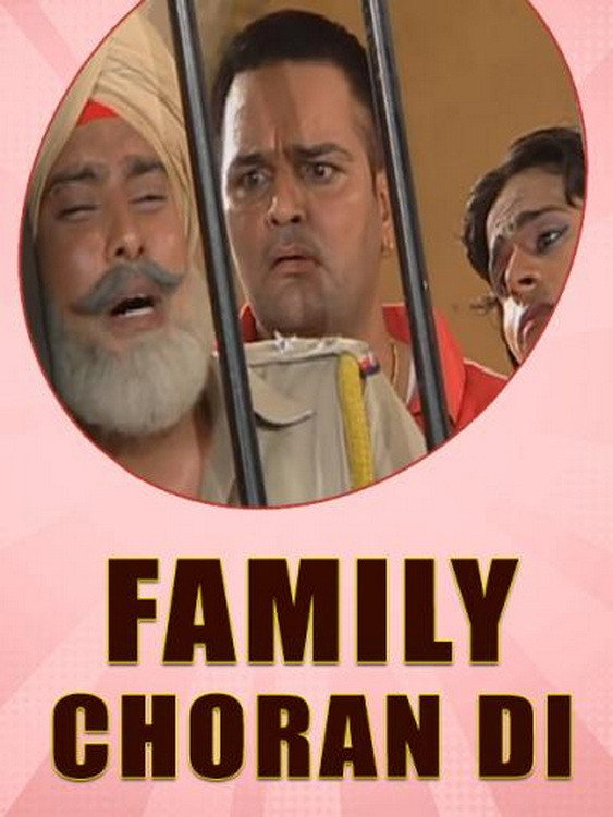 Family Choran Di