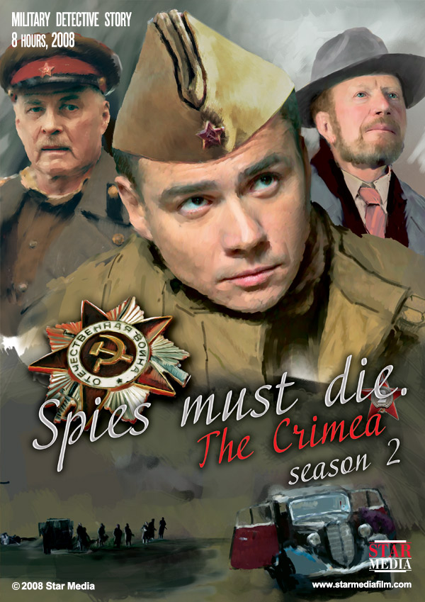 Spies Must Die: The Crimea