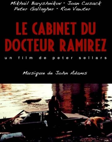 The Cabinet of Dr. Ramirez