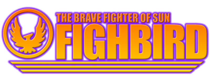 Taiyou no Yuusha Fighbird