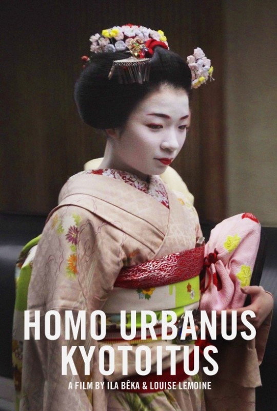 Homo Urbanus Kyotoitus