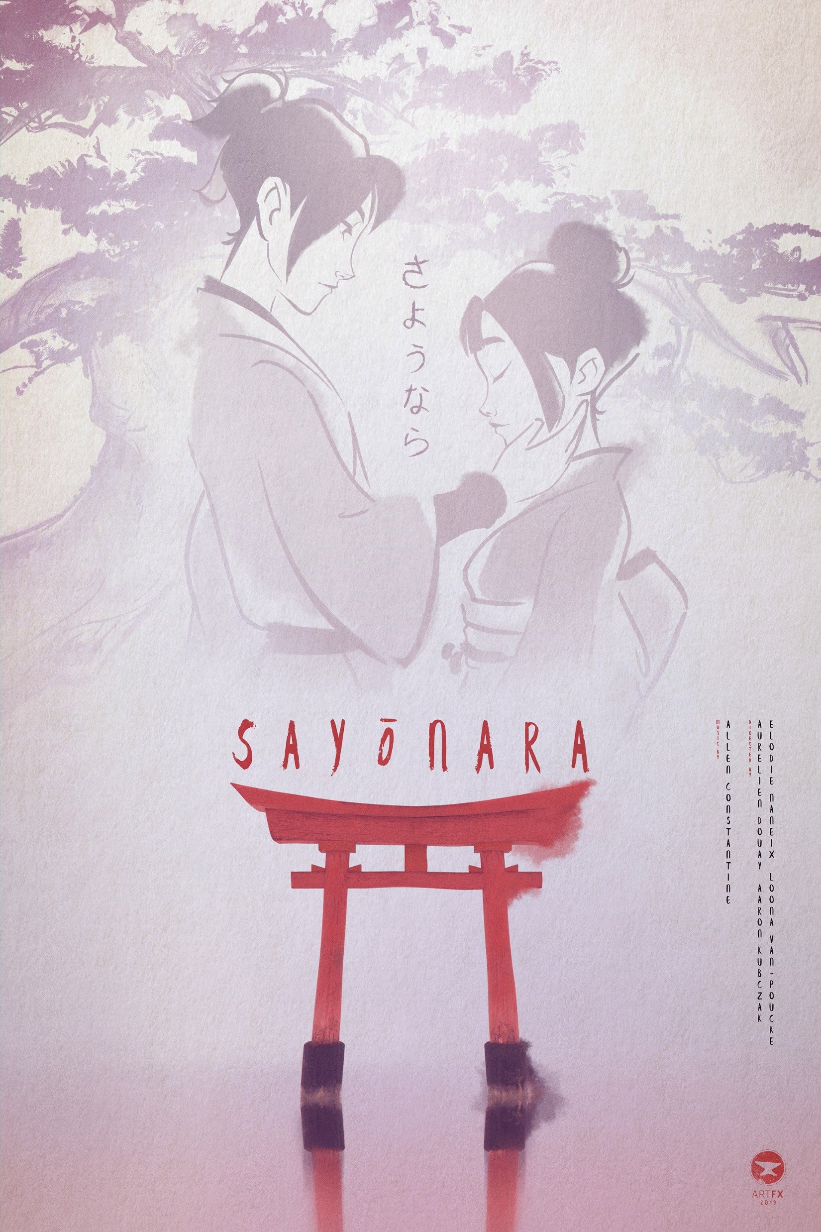 Sayonara