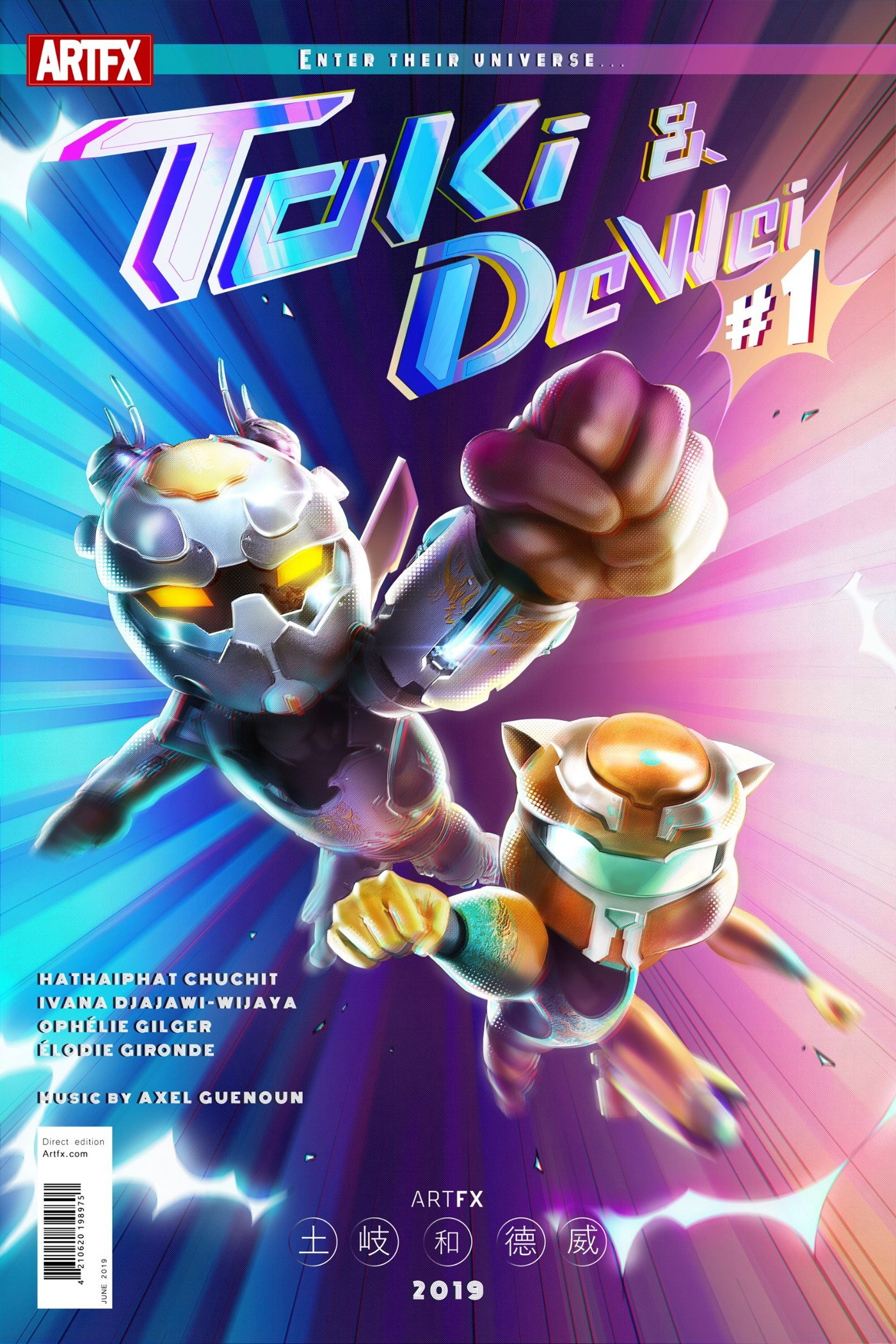 Toki & Dewei