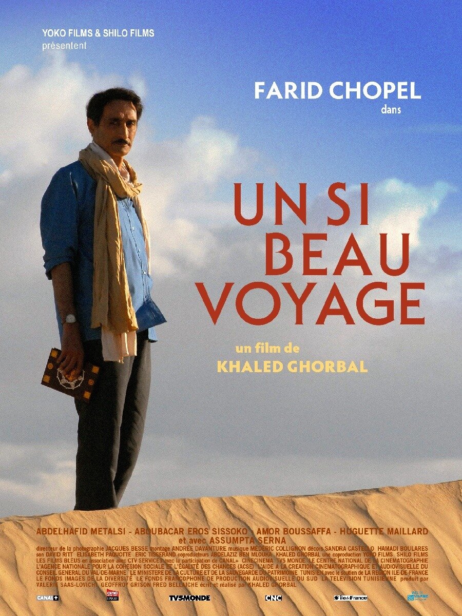 A Beautiful Voyage