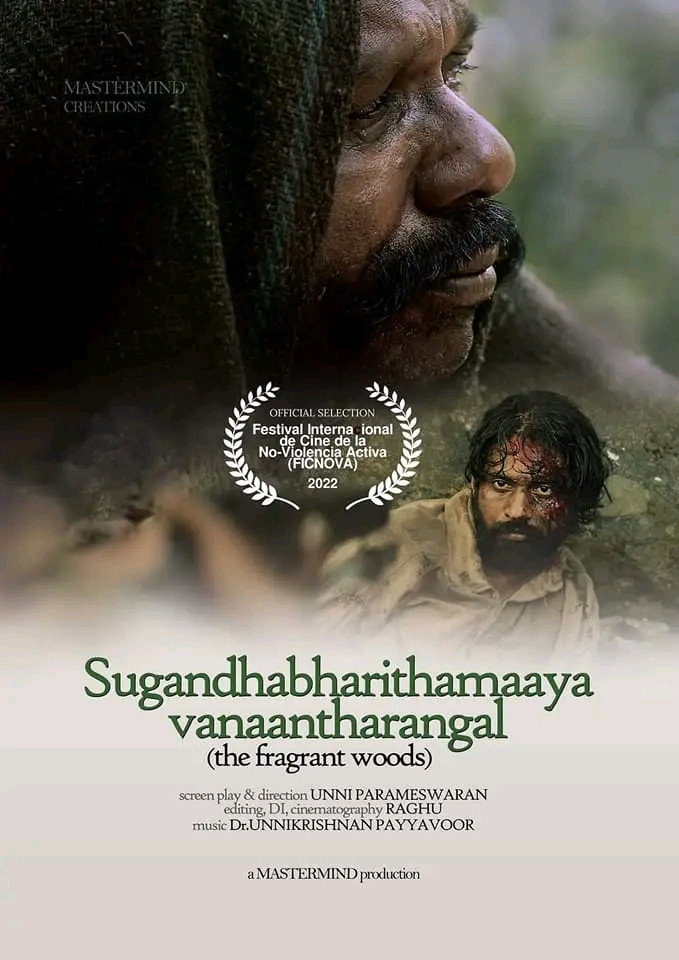 Sugandhabharithamaaya Vanaantharangal