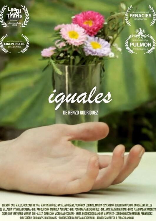 Iguales