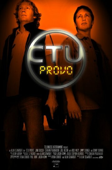 CTU: Provo