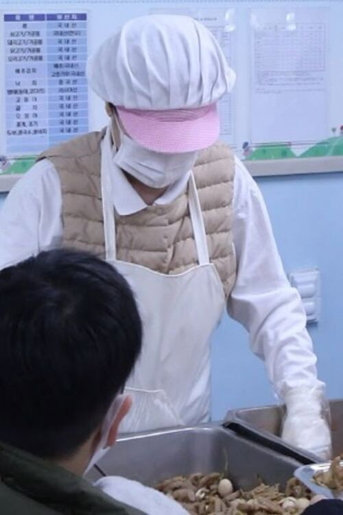 미선