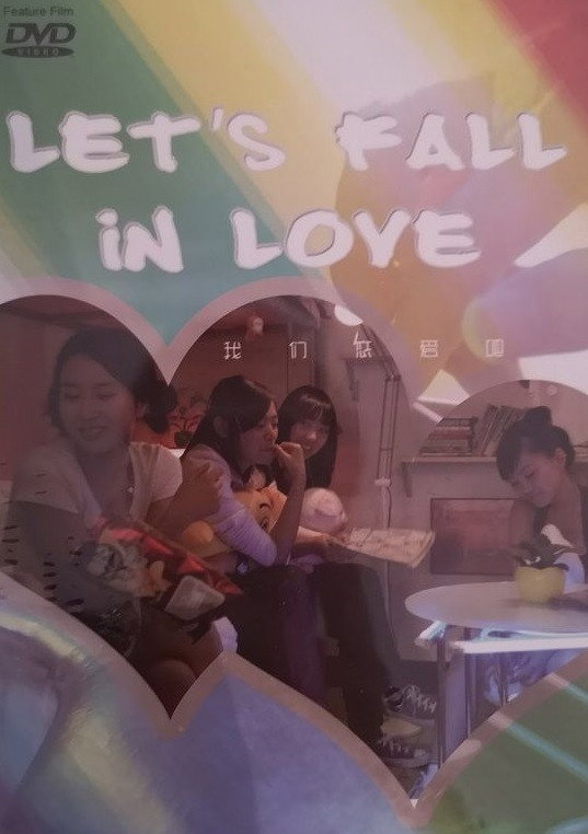 Let's fall in love