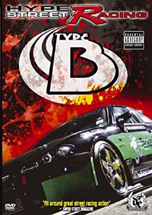 Mischief: Hyper Street Racing - Type B