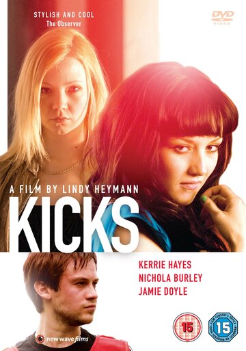 Kicks