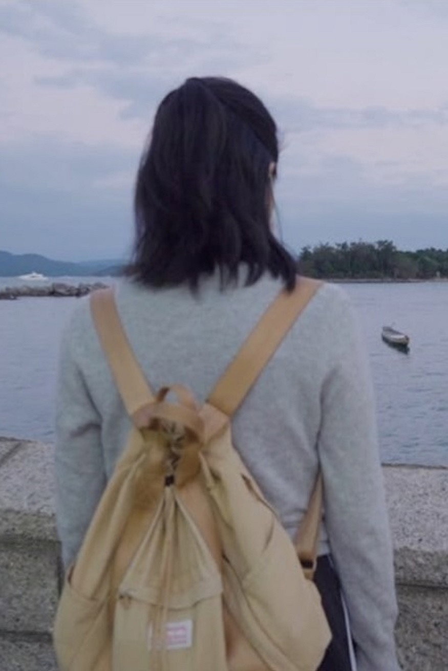 同渡