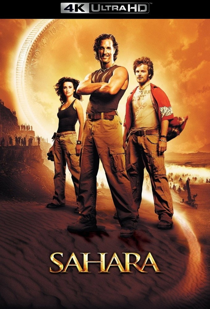 Sahara - Abenteuer in der Wüste