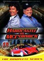 Hardcastle & McCormick