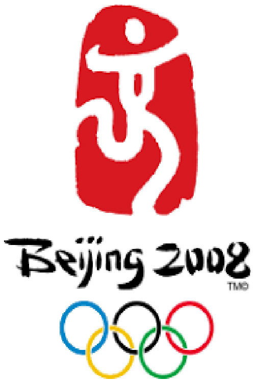 2008年夏季奧林匹克運動會