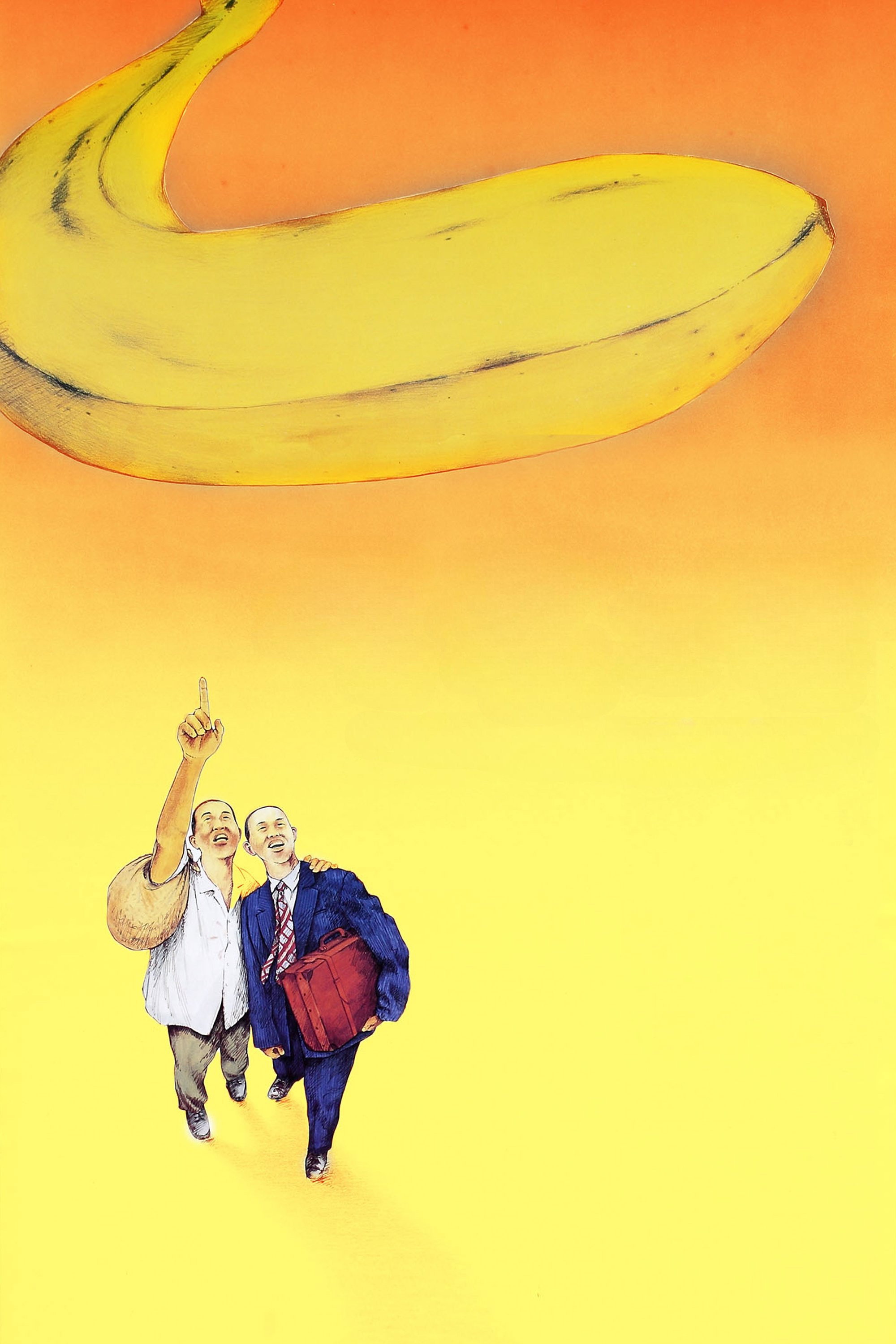 Banana Paradise