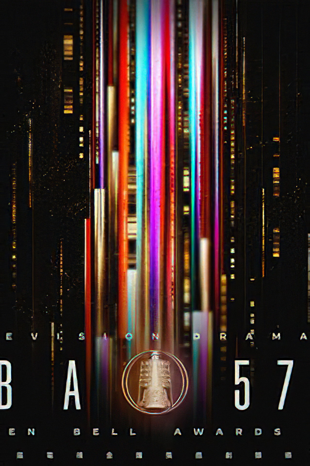第57届金钟奖