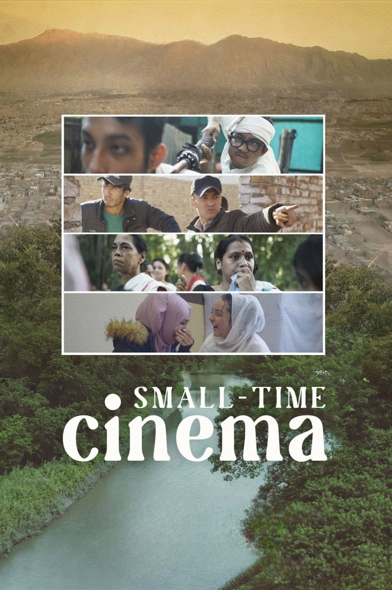 Small-Time Cinema