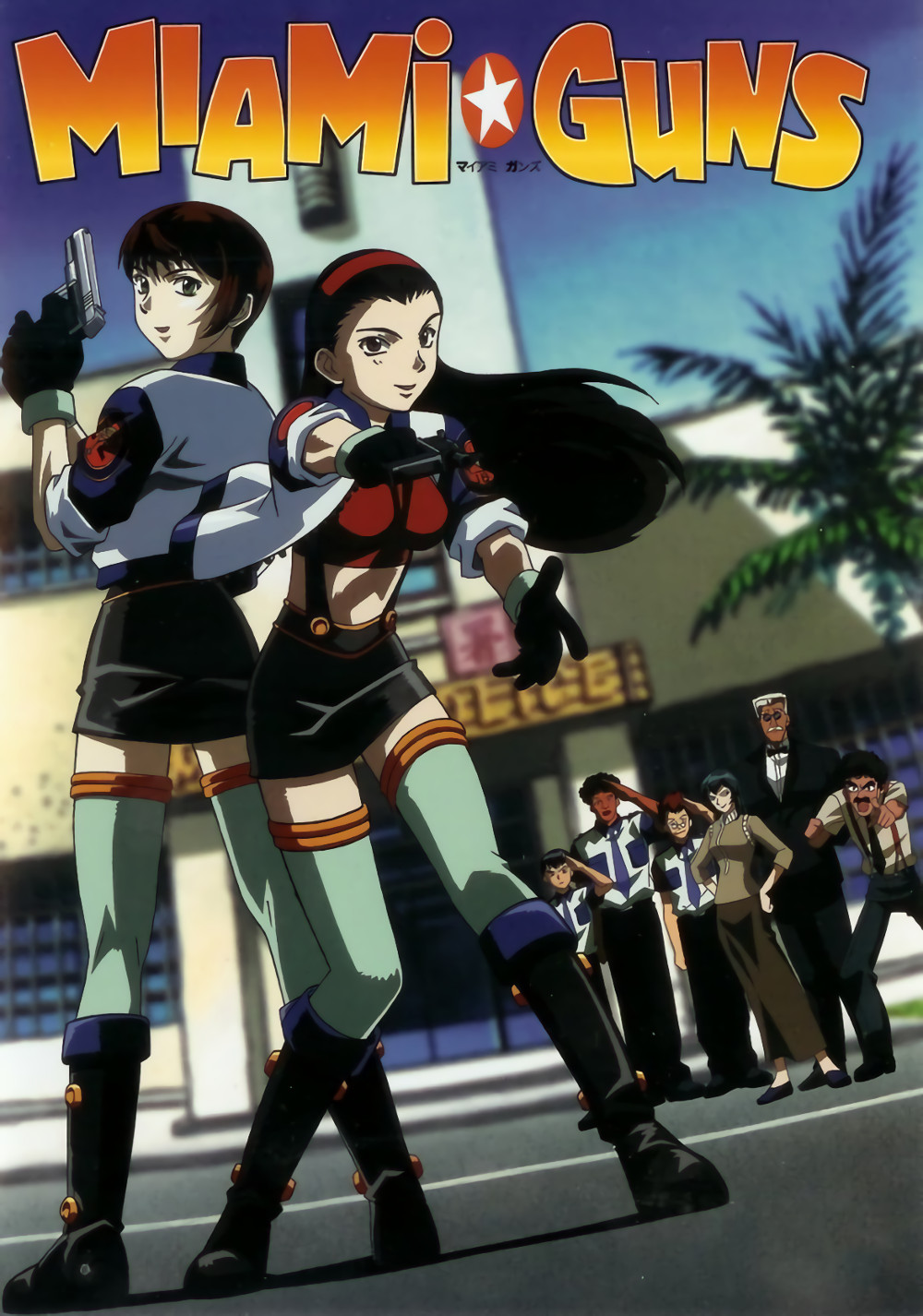 Miami Guns