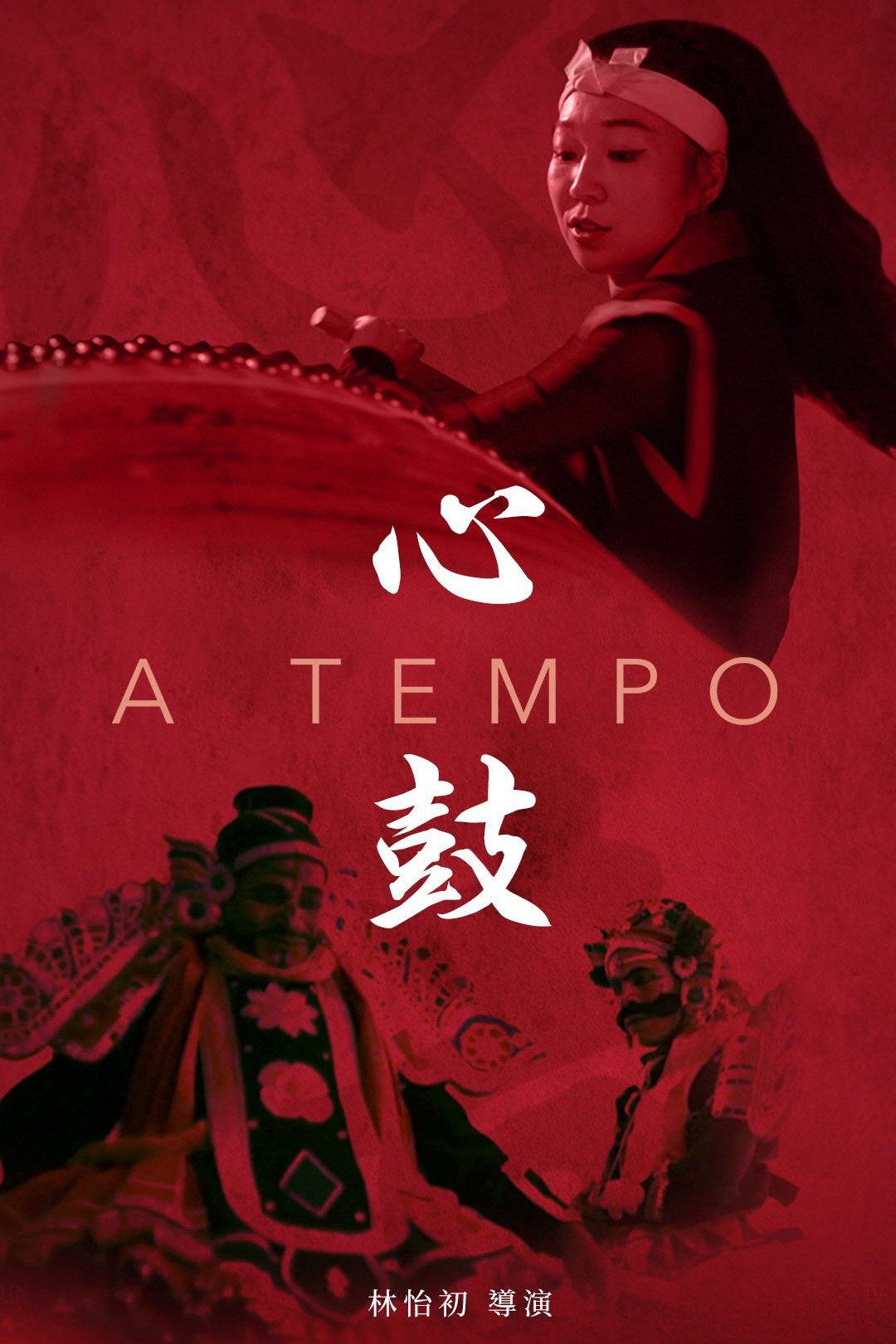 A Tempo